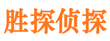 营山外遇出轨调查取证